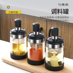 Kitchen Essentials: Moisture-Proof Glass Spice Jars with Integrated Spoon and Lid — Sealed Salt Shakers, Condiment Bottles, Honey Containers, and Oil Brushes