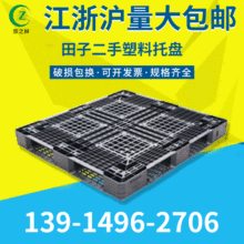 ���������K �K�� ���� ��ͨ ���� ���������бP1210�����бP���l