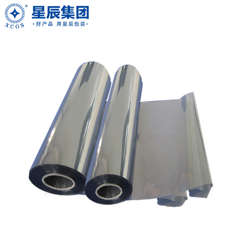 厂家供应抗静电屏蔽膜CPE膜卷材 防静电透明pe膜复合包装材料