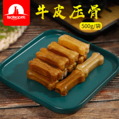 Pipi Tao: Cowhide Pressure Bone Training Dog Food, Dental Clean Bones, Dog Chew Toys, and Tooth-Grinding Sticks—Wholesale Pet Treats