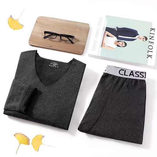 Men's Seamless Thermal Underwear Autumn Clothes and Autumn Pants Set Thin Section Women's Couple Slim Fit Heating Basement Fiber