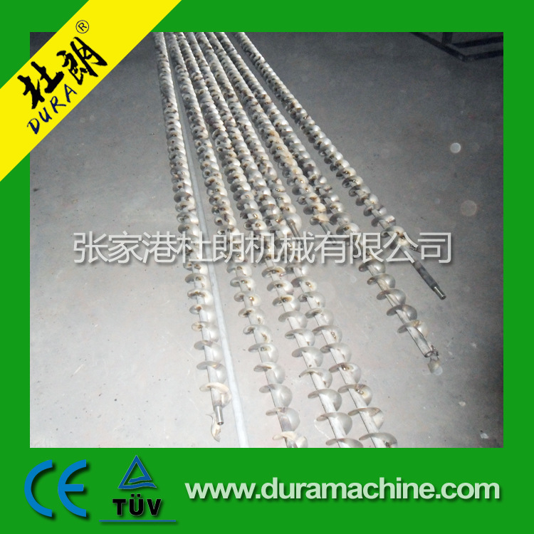 螺旋上料机 弹簧上料机 上料机备件 上料机附件 上料机部件 螺旋