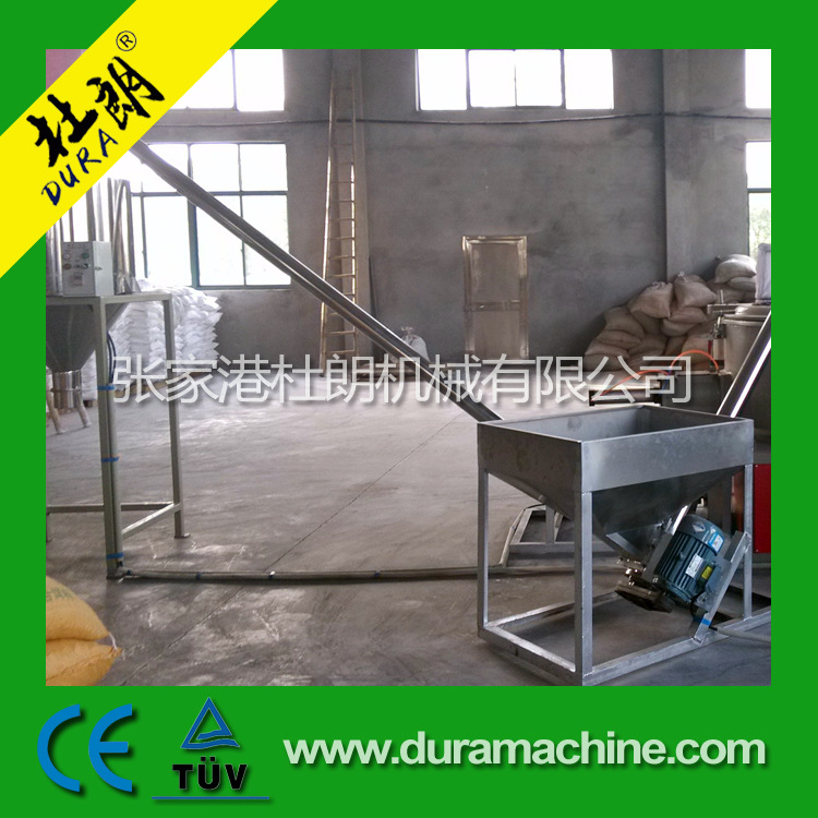 螺旋上料机 弹簧上料机 上料机备件 上料机附件 传送机 提升机