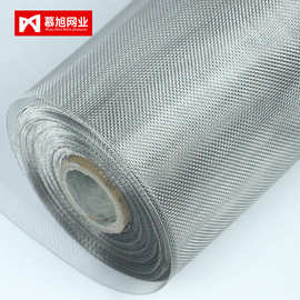 304不锈钢纱窗网防虫防蚊网不锈钢防盗筛网过滤网加密加厚批发