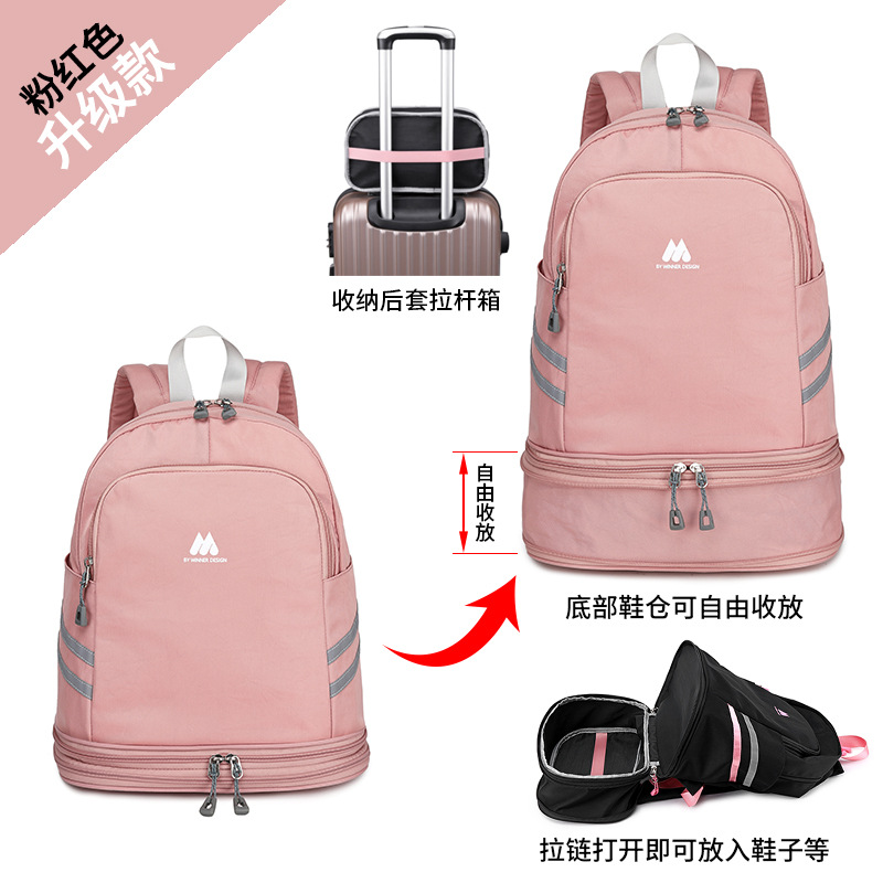 A9259 pink upgrade version