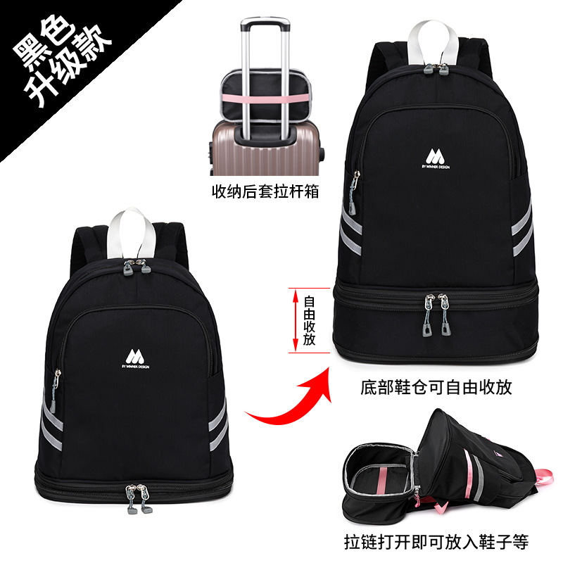 Black, upgraded version