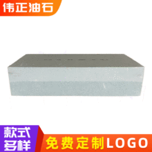 200*50*25ĸN|ĥʯÑĥʯ ĥLʯ