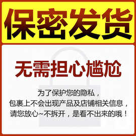 IN+快团团供应链抖 音快手开团团长微信朋友圈 小程序私域流量CID
