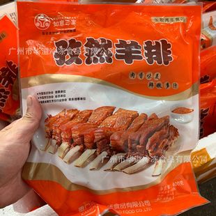 ��Ȼ���� 400��*16��/�� ��ץ���������� �������������Ȼ������