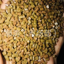 PCTG再生料 高抗冲击PCTG注塑挤塑用塑料颗粒原料回料二次料粒子
