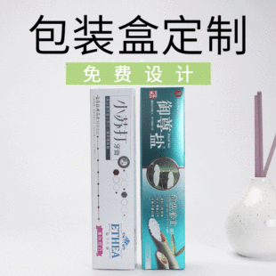 �����ӡˢ�S���OӋ����Ʒ���ж����ߙn��޹����b�ʺІ�֧�ж���