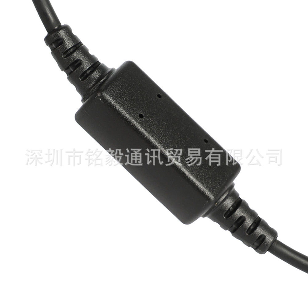 USB-кабель частоты записи рации, подходящий для Motorola Xir P8268 DP4800 и других частотных кабелей записи рации