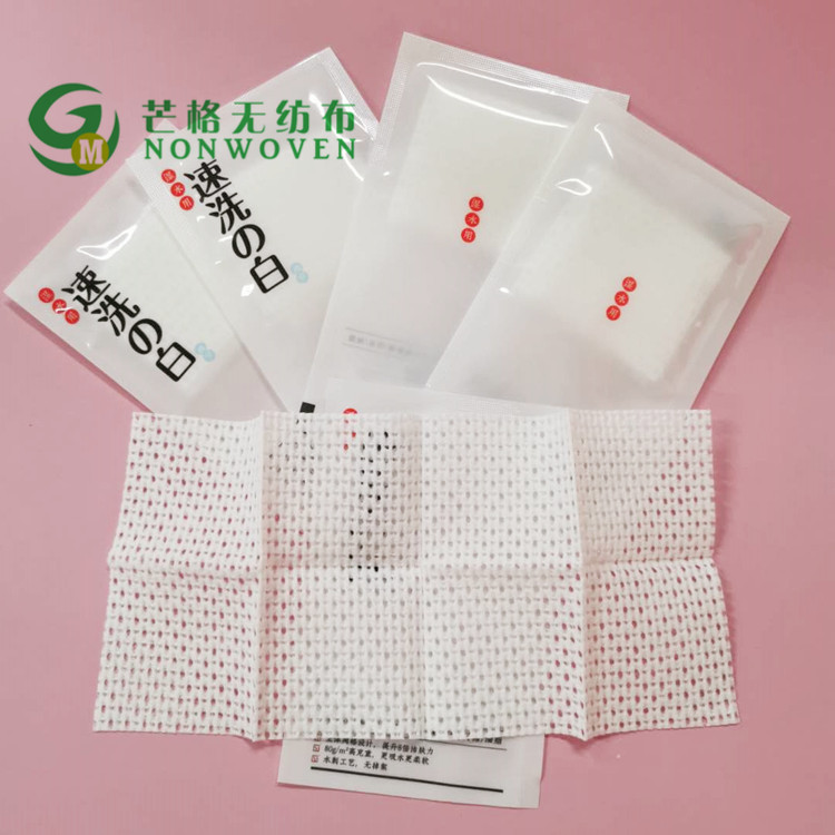 芒格 泡泡巾網紅卸妝棉懶人一次性便攜洗臉潔面巾干巾 廠家直銷