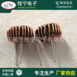 厂家供应 大功率电感 铁硅铝电感 共模磁环 电流电感可按要求生产