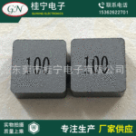 厂家批发 混合动力滤波电感  贴片双线功率耦合电感