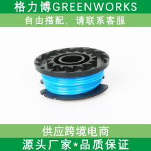 ӦNylon spoolsGREENWORKS