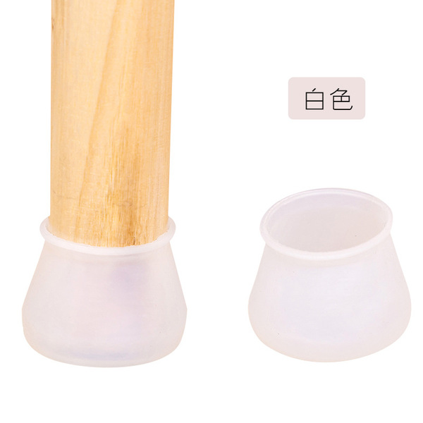 Silicone Chair Foot Cover Wear-resistant Stool Table Foot Protective Cover for Wooden Floor Mute Non-slip Table Leg Cushion Table and Chair Foot Cushion