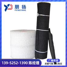 SҹˮBˮW| ͉ ŷŏUӚ⌣ϯ|