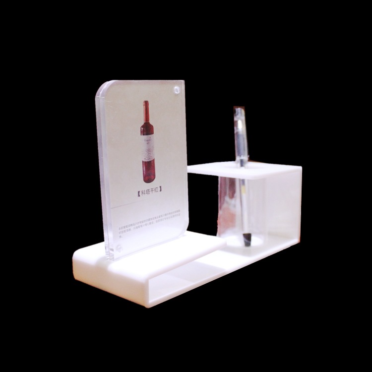 2022年新款亚克力笔架 有机玻璃相座 带笔筒相框 厂家来图定作