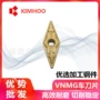 kimhookh512黄色涂层刀片