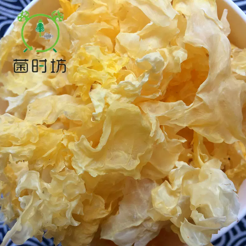 古田白木耳碎片散装500g批发 食用菌干货1-2.5cm银耳碎 量大从