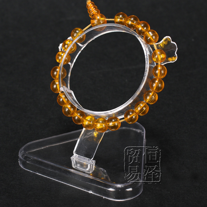 可拆圆形塑料手链架 手镯架 手链展示架 手镯展示架 首饰架道具