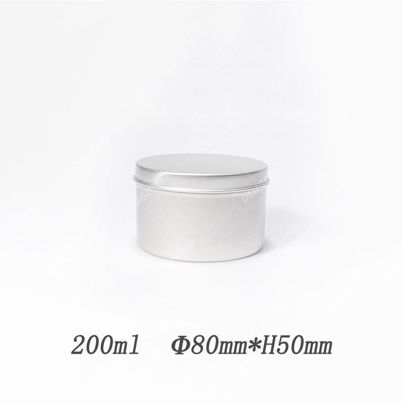 200ml铝盒 80*50mm天地盖铝盒 胸贴蜡烛罐茶叶小罐茶铝罐现货批发