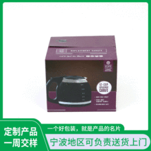 ��Ҧ�S��ֱ��������b��С��늲�ɫ���м����ˮ�ذ��b�ۯB�ж���