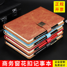 厂家直购仿皮笔记本专版A5羊巴皮商务礼品平装笔记本