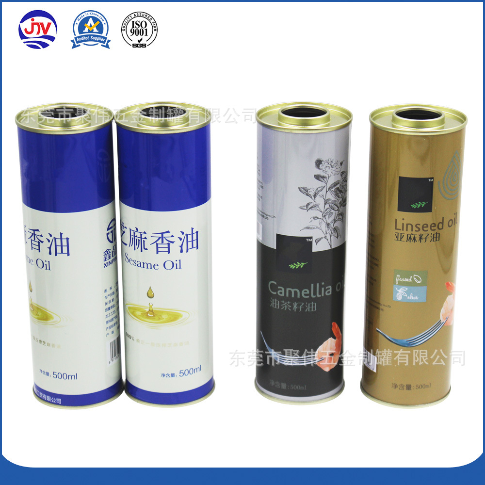 彩色印刷圆形山茶油包装铁罐500ml 亚麻籽油食用油山茶油铁罐