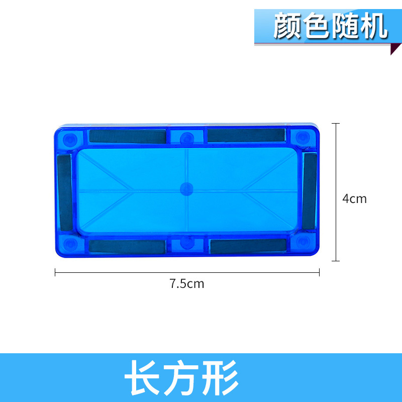 Маленькое прямоугольное цветное окошко