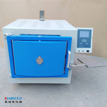 JXLһwʽRtֱ ٸߜؠttʽߜؠt늠tF؛