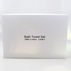 Supply (Set of 3) Gift Box Packaging Box with White Silver LOGO, 38*26*6cm