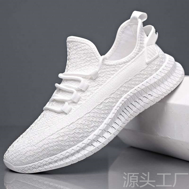 Manufacturer's Supply of Lightweight and Comfortable Fly-Knit Running Sneakers, Trendy Shoes, Men's Casual Breathable Mesh Shoes, Foreign Trade Cross-Border