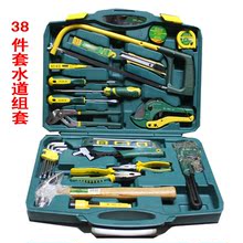 批发胜达38件套水管道维修工具组套管钳 锯架 钳子水平尺家用工具