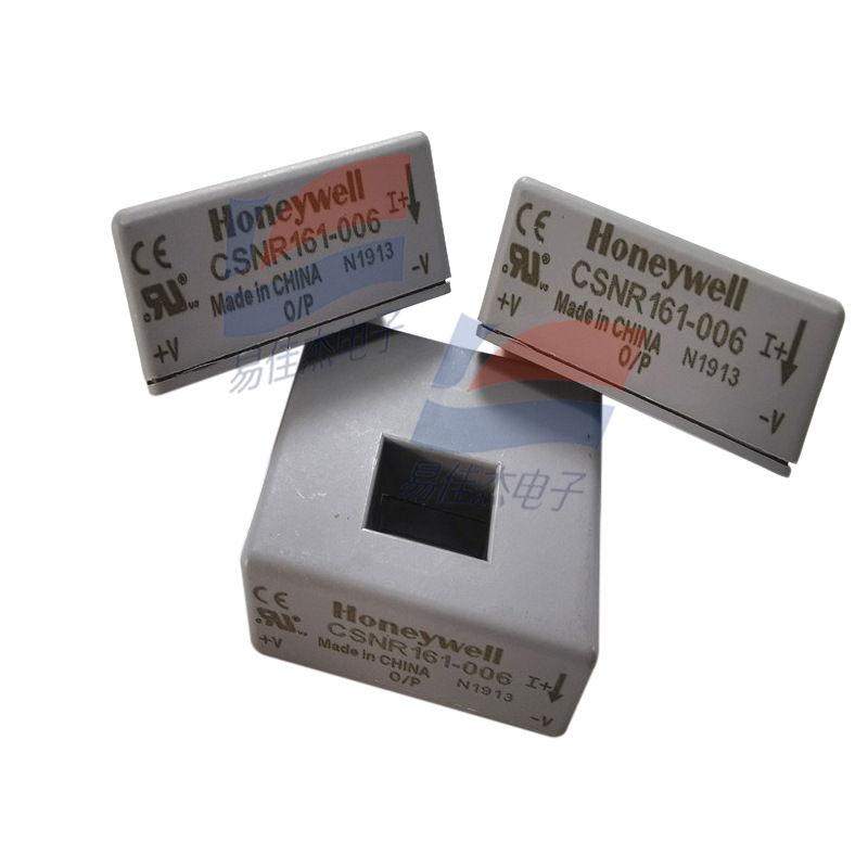 CSNR161-006 美国HONEYWELL 闭环电流传感器 可用于变速驱动设备