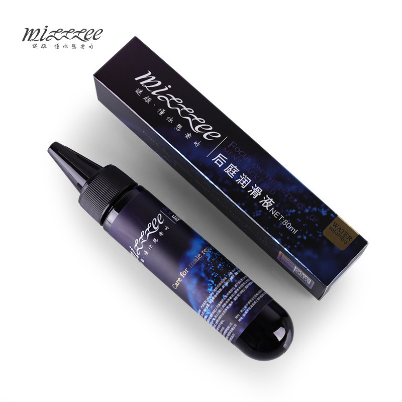 80ml lubricante de backyard gay suave para adultos, sexo, artículos sexuales interesantes para hombres y mujeres al por mayor image 2