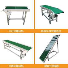 �B�TС��Ƥ��ݔ�͙C�{�����I�r�I�Cе�O����͙C�ǘ���ˮ��