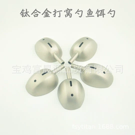 户外炊具;其他垂钓用品;刀叉勺套装
