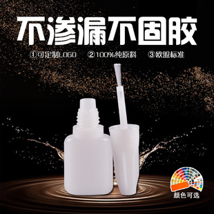 ͸��10ml����ëˢ�zƿ �zˮƿָ����ƿ��ëˢ�zˮƿ̎�턩ƿ