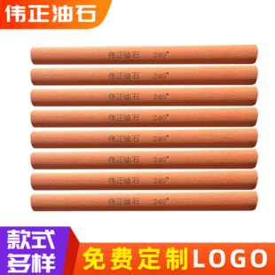 �A���������X��ĥʯ�ⷽ��ĥ��ʯ �p����ʯĥ��ʯ �߾����p����ʯ