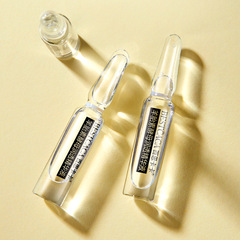 Baksuka Sheep Embryo Yeast Hydrating Moisturizing Institute Line Mini Ampoule Essence