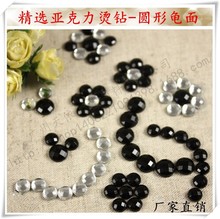 ���N4&mdash;10mm�A�����恆�����C� �W�恆�����C荠C�DDIY����C�D