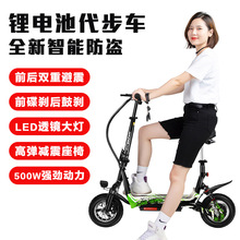 锂电代步车家用小型便携车成人哈雷电动滑板车锂电池踏板车电动车