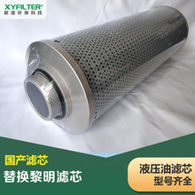 TZX2-250x10���������^�V���VоFBX-400&times;5Һ���͞Vо����10΢��