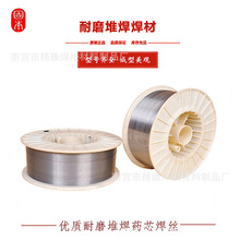�S��ֱ�NND95���t�Ͻ���ĥ���zND95�͸ߜضѺ���ĥ���z