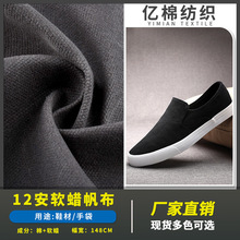 12����Ϟ���� �S��ֱ�N�����ȹ��̺���߰��͹ŷ�ˮ�����^Ϟ����