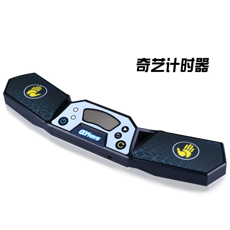 奇艺 Rubik's cube for competitions, timer
