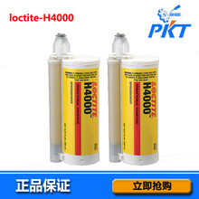 ��̩H4000�����c�ͺ���Y���z�؃r��̩�����̰l؛