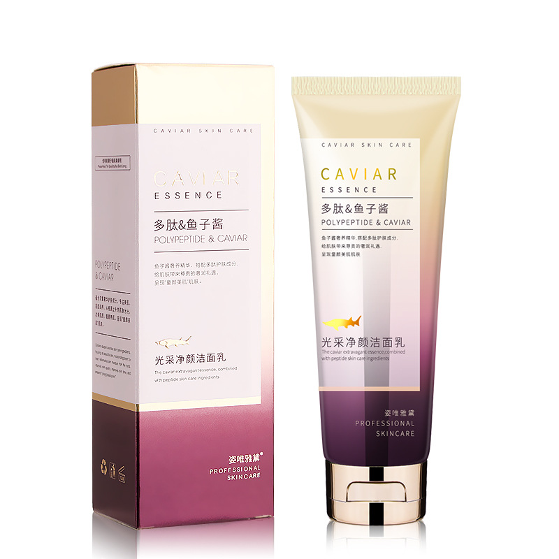 Cleansing milk, 120g